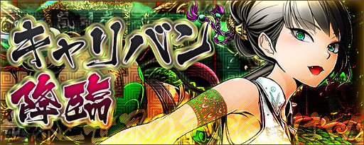 ���������꡼ No.037�Υ���ͥ������ / �֥ǥ��Х��󥲡��ȡס��ȷ���� �Ȥ�����Ѥζؽ���Ͽ�ɤȤΥ���ܤ�Ƥӳ���