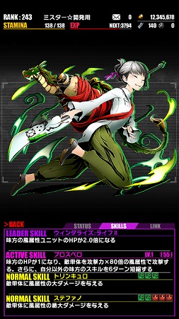 ���������꡼ No.040�Υ���ͥ������ / �֥ǥ��Х��󥲡��ȡס��ȷ���� �Ȥ�����Ѥζؽ���Ͽ�ɤȤΥ���ܤ�Ƥӳ���