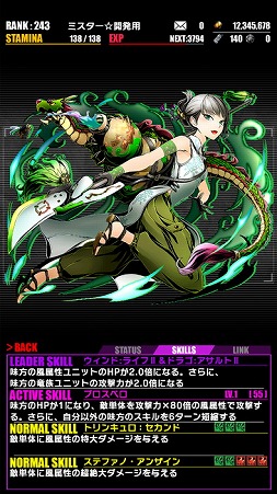 ���������꡼ No.041�Υ���ͥ������ / �֥ǥ��Х��󥲡��ȡס��ȷ���� �Ȥ�����Ѥζؽ���Ͽ�ɤȤΥ���ܤ�Ƥӳ���