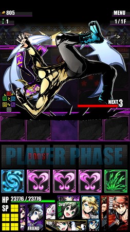 ���������꡼ No.043�Υ���ͥ������ / �֥ǥ��Х��󥲡��ȡס��ȷ���� �Ȥ�����Ѥζؽ���Ͽ�ɤȤΥ���ܤ�Ƥӳ���