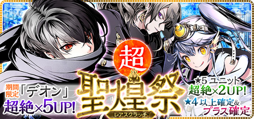 ���������꡼ No.044�Υ���ͥ������ / �֥ǥ��Х��󥲡��ȡס��ȷ���� �Ȥ�����Ѥζؽ���Ͽ�ɤȤΥ���ܤ�Ƥӳ���