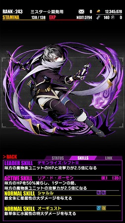 ���������꡼ No.045�Υ���ͥ������ / �֥ǥ��Х��󥲡��ȡס��ȷ���� �Ȥ�����Ѥζؽ���Ͽ�ɤȤΥ���ܤ�Ƥӳ���