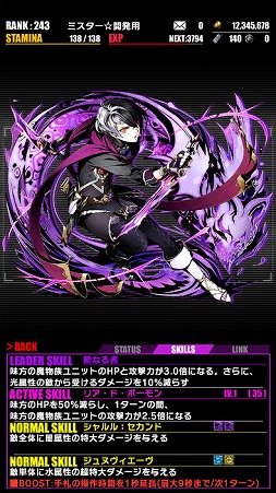 ���������꡼ No.046�Υ���ͥ������ / �֥ǥ��Х��󥲡��ȡס��ȷ���� �Ȥ�����Ѥζؽ���Ͽ�ɤȤΥ���ܤ�Ƥӳ���