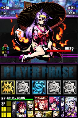ディバインゲート ノーゲーム ノーライフ とのコラボを再び開催