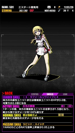 ���������꡼ No.002�Υ���ͥ������ / �֥ǥ��Х��󥲡��ȡס���IS�㥤��ե��˥åȡ����ȥ�ȥ���ץ���ܤ�Ƥӳ���