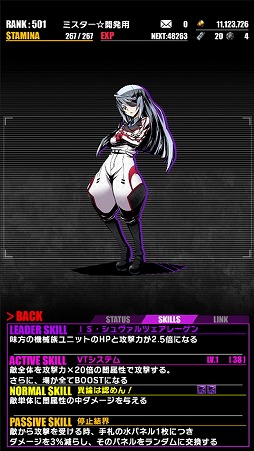 ���������꡼ No.005�Υ���ͥ������ / �֥ǥ��Х��󥲡��ȡס���IS�㥤��ե��˥åȡ����ȥ�ȥ���ץ���ܤ�Ƥӳ���