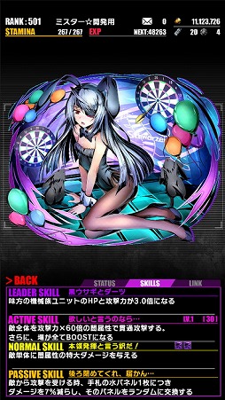 ���������꡼ No.007�Υ���ͥ������ / �֥ǥ��Х��󥲡��ȡס���IS�㥤��ե��˥åȡ����ȥ�ȥ���ץ���ܤ�Ƥӳ���