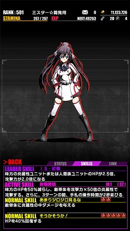 ���������꡼ No.010�Υ���ͥ������ / �֥ǥ��Х��󥲡��ȡס���IS�㥤��ե��˥åȡ����ȥ�ȥ���ץ���ܤ�Ƥӳ���