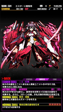 ���������꡼ No.011�Υ���ͥ������ / �֥ǥ��Х��󥲡��ȡס���IS�㥤��ե��˥åȡ����ȥ�ȥ���ץ���ܤ�Ƥӳ���