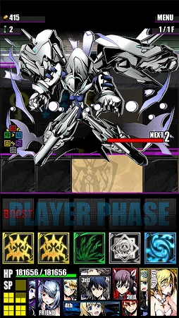 ���������꡼ No.020�Υ���ͥ������ / �֥ǥ��Х��󥲡��ȡס���IS�㥤��ե��˥åȡ����ȥ�ȥ���ץ���ܤ�Ƥӳ���