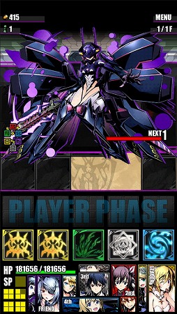 ���������꡼ No.021�Υ���ͥ������ / �֥ǥ��Х��󥲡��ȡס���IS�㥤��ե��˥åȡ����ȥ�ȥ���ץ���ܤ�Ƥӳ���