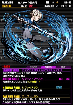 ���������꡼ No.030�Υ���ͥ������ / �֥ǥ��Х��󥲡��ȡס���IS�㥤��ե��˥åȡ����ȥ�ȥ���ץ���ܤ�Ƥӳ���