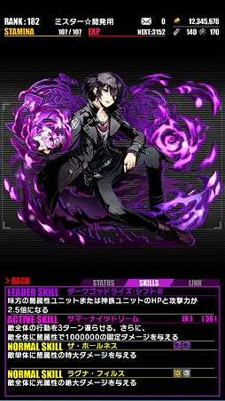 ���������꡼ No.035�Υ���ͥ������ / �֥ǥ��Х��󥲡��ȡס���IS�㥤��ե��˥åȡ����ȥ�ȥ���ץ���ܤ�Ƥӳ���