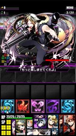 ���������꡼ No.004�Υ���ͥ������ / �֥ǥ��Х��󥲡��ȡ׿���򥯥ꥢ��������Ф�����Ǥ���ֹ��ץ����󥸡פ�����