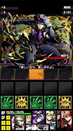 ���������꡼ No.005�Υ���ͥ������ / �֥ǥ��Х��󥲡��ȡ׿���򥯥ꥢ��������Ф�����Ǥ���ֹ��ץ����󥸡פ�����