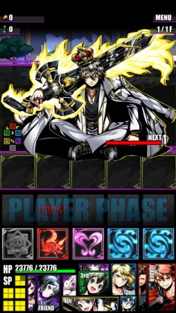 ���������꡼ No.007�Υ���ͥ������ / �֥ǥ��Х��󥲡��ȡ׿���򥯥ꥢ��������Ф�����Ǥ���ֹ��ץ����󥸡פ�����