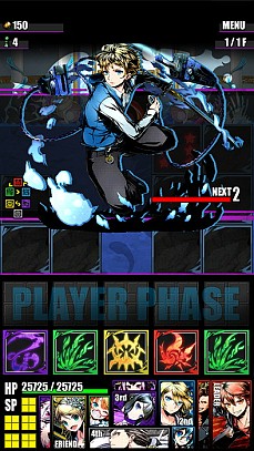 ���������꡼ No.009�Υ���ͥ������ / �֥ǥ��Х��󥲡��ȡ׿���򥯥ꥢ��������Ф�����Ǥ���ֹ��ץ����󥸡פ�����