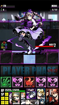 ���������꡼ No.010�Υ���ͥ������ / �֥ǥ��Х��󥲡��ȡ׿���򥯥ꥢ��������Ф�����Ǥ���ֹ��ץ����󥸡פ�����