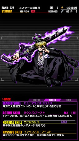 ���������꡼ No.022�Υ���ͥ������ / �֥ǥ��Х��󥲡��ȡ׿���򥯥ꥢ��������Ф�����Ǥ���ֹ��ץ����󥸡פ�����