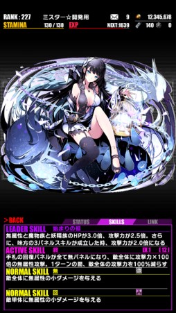 ���������꡼ No.026�Υ���ͥ������ / �֥ǥ��Х��󥲡��ȡ׿���򥯥ꥢ��������Ф�����Ǥ���ֹ��ץ����󥸡פ�����