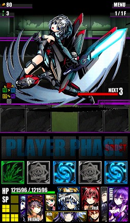 画像ギャラリー No.018のサムネイル画像 / 「ディバインゲート」，“デート・ア・ライブII”との復活コラボ企画を開催