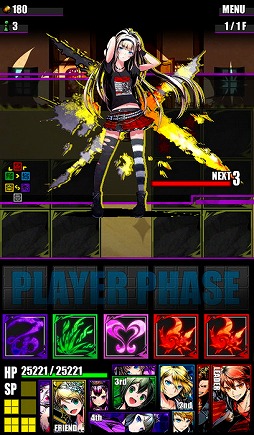 画像ギャラリー No.024のサムネイル画像 / 「ディバインゲート」，“デート・ア・ライブII”との復活コラボ企画を開催