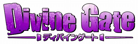画像ギャラリー No.035のサムネイル画像 / 「ディバインゲート」，“デート・ア・ライブII”との復活コラボ企画を開催