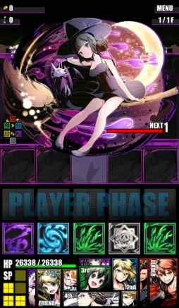 画像ギャラリー No.002のサムネイル画像 / 「ディバインゲート」主人公の1人「ユカリ」の誕生日記念企画がスタート