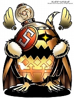 ���������꡼ No.013�Υ���ͥ������ / ���˥�֥ǥ��Х��󥲡��ȡ�Blu-ray��DVD��vol.3��vol.4�Υ���å��Ȳ���������