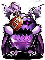 ���������꡼ No.014�Υ���ͥ������ / ���˥�֥ǥ��Х��󥲡��ȡ�Blu-ray��DVD��vol.3��vol.4�Υ���å��Ȳ���������