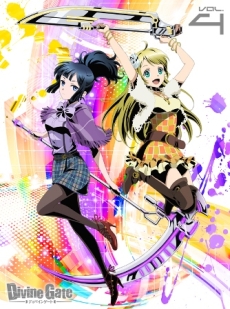 ���������꡼ No.017�Υ���ͥ������ / ���˥�֥ǥ��Х��󥲡��ȡ�Blu-ray��DVD��vol.3��vol.4�Υ���å��Ȳ���������