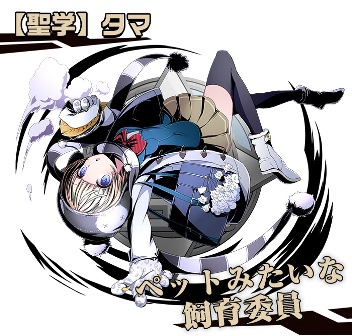 ���������꡼ No.018�Υ���ͥ������ / ���˥�֥ǥ��Х��󥲡��ȡ�Blu-ray��DVD��vol.3��vol.4�Υ���å��Ȳ���������