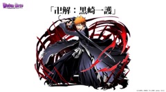 ���������꡼ No.001�Υ���ͥ������ / �³����ˤ��˥åȥݥ���Ȥʤɼ��󥢥åץǡ��Ȥο����Ǥ�ȯɽ���줿���֥ǥ��Х��󥲡��ȡ׸�����������ޤȤ�ƥ�ݡ���