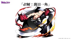 ���������꡼ No.003�Υ���ͥ������ / �³����ˤ��˥åȥݥ���Ȥʤɼ��󥢥åץǡ��Ȥο����Ǥ�ȯɽ���줿���֥ǥ��Х��󥲡��ȡ׸�����������ޤȤ�ƥ�ݡ���