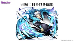 ���������꡼ No.005�Υ���ͥ������ / �³����ˤ��˥åȥݥ���Ȥʤɼ��󥢥åץǡ��Ȥο����Ǥ�ȯɽ���줿���֥ǥ��Х��󥲡��ȡ׸�����������ޤȤ�ƥ�ݡ���