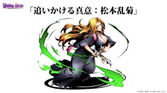 ���������꡼ No.009�Υ���ͥ������ / �³����ˤ��˥åȥݥ���Ȥʤɼ��󥢥åץǡ��Ȥο����Ǥ�ȯɽ���줿���֥ǥ��Х��󥲡��ȡ׸�����������ޤȤ�ƥ�ݡ���