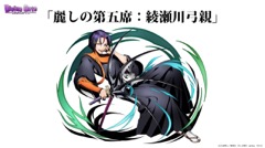 ���������꡼ No.011�Υ���ͥ������ / �³����ˤ��˥åȥݥ���Ȥʤɼ��󥢥åץǡ��Ȥο����Ǥ�ȯɽ���줿���֥ǥ��Х��󥲡��ȡ׸�����������ޤȤ�ƥ�ݡ���