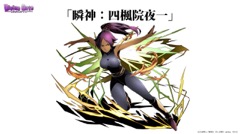 ���������꡼ No.013�Υ���ͥ������ / �³����ˤ��˥åȥݥ���Ȥʤɼ��󥢥åץǡ��Ȥο����Ǥ�ȯɽ���줿���֥ǥ��Х��󥲡��ȡ׸�����������ޤȤ�ƥ�ݡ���