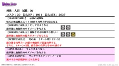 ���������꡼ No.022�Υ���ͥ������ / �³����ˤ��˥åȥݥ���Ȥʤɼ��󥢥åץǡ��Ȥο����Ǥ�ȯɽ���줿���֥ǥ��Х��󥲡��ȡ׸�����������ޤȤ�ƥ�ݡ���