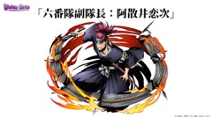 ���������꡼ No.025�Υ���ͥ������ / �³����ˤ��˥åȥݥ���Ȥʤɼ��󥢥åץǡ��Ȥο����Ǥ�ȯɽ���줿���֥ǥ��Х��󥲡��ȡ׸�����������ޤȤ�ƥ�ݡ���