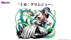 ���������꡼ No.027�Υ���ͥ������ / �³����ˤ��˥åȥݥ���Ȥʤɼ��󥢥åץǡ��Ȥο����Ǥ�ȯɽ���줿���֥ǥ��Х��󥲡��ȡ׸�����������ޤȤ�ƥ�ݡ���