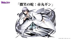 ���������꡼ No.028�Υ���ͥ������ / �³����ˤ��˥åȥݥ���Ȥʤɼ��󥢥åץǡ��Ȥο����Ǥ�ȯɽ���줿���֥ǥ��Х��󥲡��ȡ׸�����������ޤȤ�ƥ�ݡ���