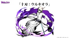 ���������꡼ No.029�Υ���ͥ������ / �³����ˤ��˥åȥݥ���Ȥʤɼ��󥢥åץǡ��Ȥο����Ǥ�ȯɽ���줿���֥ǥ��Х��󥲡��ȡ׸�����������ޤȤ�ƥ�ݡ���