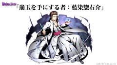 ���������꡼ No.030�Υ���ͥ������ / �³����ˤ��˥åȥݥ���Ȥʤɼ��󥢥åץǡ��Ȥο����Ǥ�ȯɽ���줿���֥ǥ��Х��󥲡��ȡ׸�����������ޤȤ�ƥ�ݡ���