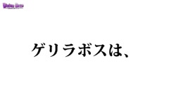 ���������꡼ No.033�Υ���ͥ������ / �³����ˤ��˥åȥݥ���Ȥʤɼ��󥢥åץǡ��Ȥο����Ǥ�ȯɽ���줿���֥ǥ��Х��󥲡��ȡ׸�����������ޤȤ�ƥ�ݡ���