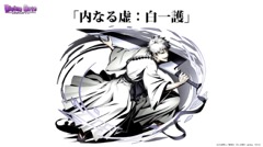 ���������꡼ No.034�Υ���ͥ������ / �³����ˤ��˥åȥݥ���Ȥʤɼ��󥢥åץǡ��Ȥο����Ǥ�ȯɽ���줿���֥ǥ��Х��󥲡��ȡ׸�����������ޤȤ�ƥ�ݡ���