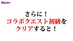 ���������꡼ No.035�Υ���ͥ������ / �³����ˤ��˥åȥݥ���Ȥʤɼ��󥢥åץǡ��Ȥο����Ǥ�ȯɽ���줿���֥ǥ��Х��󥲡��ȡ׸�����������ޤȤ�ƥ�ݡ���