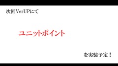 ���������꡼ No.065�Υ���ͥ������ / �³����ˤ��˥åȥݥ���Ȥʤɼ��󥢥åץǡ��Ȥο����Ǥ�ȯɽ���줿���֥ǥ��Х��󥲡��ȡ׸�����������ޤȤ�ƥ�ݡ���