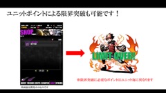 ���������꡼ No.067�Υ���ͥ������ / �³����ˤ��˥åȥݥ���Ȥʤɼ��󥢥åץǡ��Ȥο����Ǥ�ȯɽ���줿���֥ǥ��Х��󥲡��ȡ׸�����������ޤȤ�ƥ�ݡ���