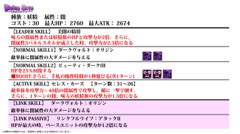 ���������꡼ No.072�Υ���ͥ������ / �³����ˤ��˥åȥݥ���Ȥʤɼ��󥢥åץǡ��Ȥο����Ǥ�ȯɽ���줿���֥ǥ��Х��󥲡��ȡ׸�����������ޤȤ�ƥ�ݡ���